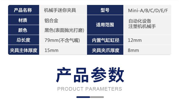 AG详情页_04.jpg