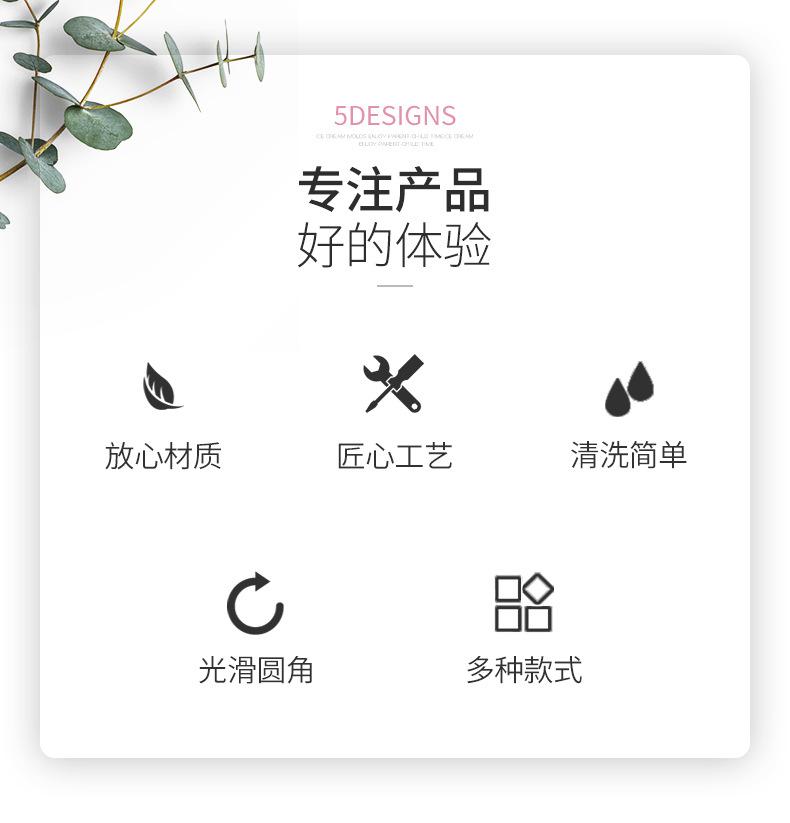 蒸蛋器_03