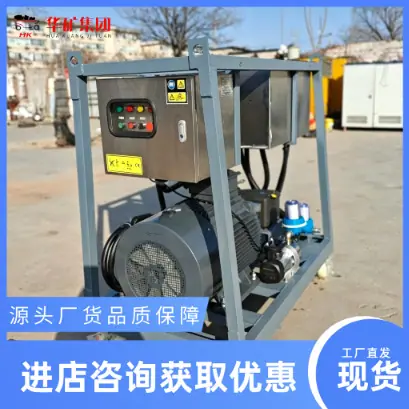 SB隔爆梭式矿车别名.png