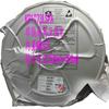 Rectificador Síncrono KP4050LGA KP4051SGA KP4060LGA Tubo de Alimentación Externa de Alto Voltaje