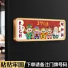 Placa de Número de Porta em Acrílico com Acabamento de Luxo, Novo Estilo Chinês, Placa de Número Magnética Residencial para Decoração de Entrada de Hotel e Área Residencial