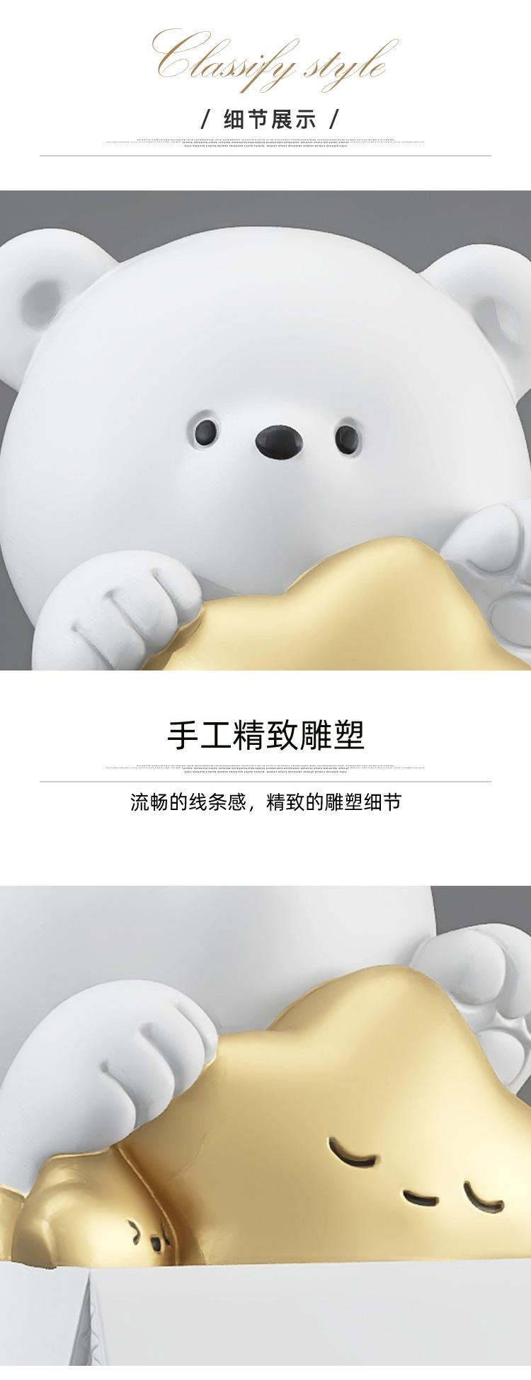 详情页_15.jpg