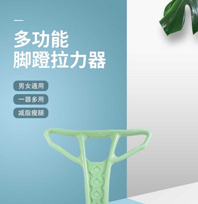 详情_01.jpg