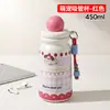 Nueva taza termo con tapa de bola flotante y popote, acero inoxidable, diseño lindo, gran capacidad, con correa para llevar, ideal como regalo para niños y estudiantes