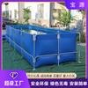 Lona para Cría de Peces y Camarones de Agua Dulce Estanque de Peces Embalse PVC Engrosado Plegable Soporte Galvanizado de Alta Densidad Estanque de Peces