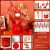 Kit de Materiais para Balde da Sorte Flor de Ano Novo DIY Balde Abraço Acabado para Inauguração de Casa Enfeites de Decoração de Ano Novo 2026 para Sala de Estar Venda por Atacado