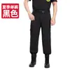 Casaco de Algodão de Segurança Espesso de Secagem Rápida de Comprimento Estendido para Uniforme de Trabalho de Inverno, Roupa Multifuncional para Serviço Externo em Propriedades com Acessórios