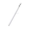 Tubo para Lápiz Capacitivo es Adecuado para Lápiz Capacitivo Apple, Lápiz Capacitivo Universal, Lápiz Óptico, Lápiz Capacitivo Sensible a la Presión, Universal para Teléfonos Móviles y Tabletas