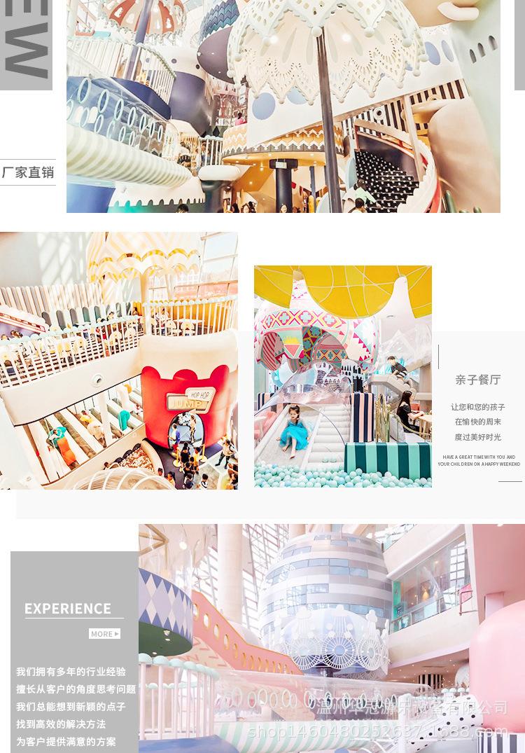 O1CN01HnPyor1CdDYqY67XU_!!2211