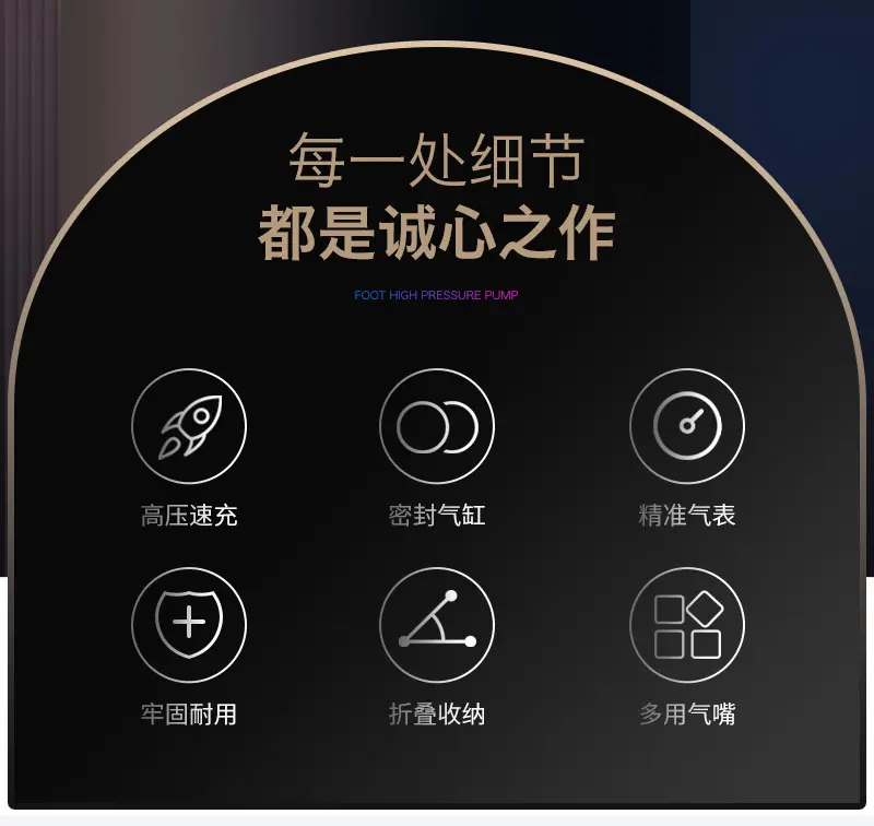 详情页02.jpg