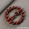 Pulsera de Palo de Rosa Brasileño 2.0, Pulsera de Palo de Rosa Rojo para Hombres y Mujeres, Joyería para Parejas, Artesanías de Madera, Fabricante de Cuentas de Buda de Secuoya