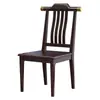 Silla de Madera Maciza, Silla de Comedor Estilo Chino Nuevo, Taburete para el Hogar, Silla con Respaldo, Silla para Mesa de Comedor de Hotel de Madera, Toda de Madera Maciza con Respaldo Alto