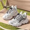 Zapatos Deportivos Ligeros y Transpirables Zapatos Lindos y Feos de Celebridad de Internet Zapatos de Senderismo Nuevos Primavera y Otoño 2025 Zapatos Deportivos para Exteriores y Senderismo
