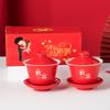 Taza de Té Boda Cambio Acompañamiento Tazón de Boda Tazón de Brindis Palillos Juego de Té traje Par de Suministros de Taza de Boda Festiva Roja