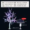 Luces de Árbol Luminosas de Cristal LED Luces de Paisaje para Exteriores Luces de Árbol de Flor de Glicinia Árbol de Flor de Cerezo Luces de Árbol de Paisaje Luces de Jardín