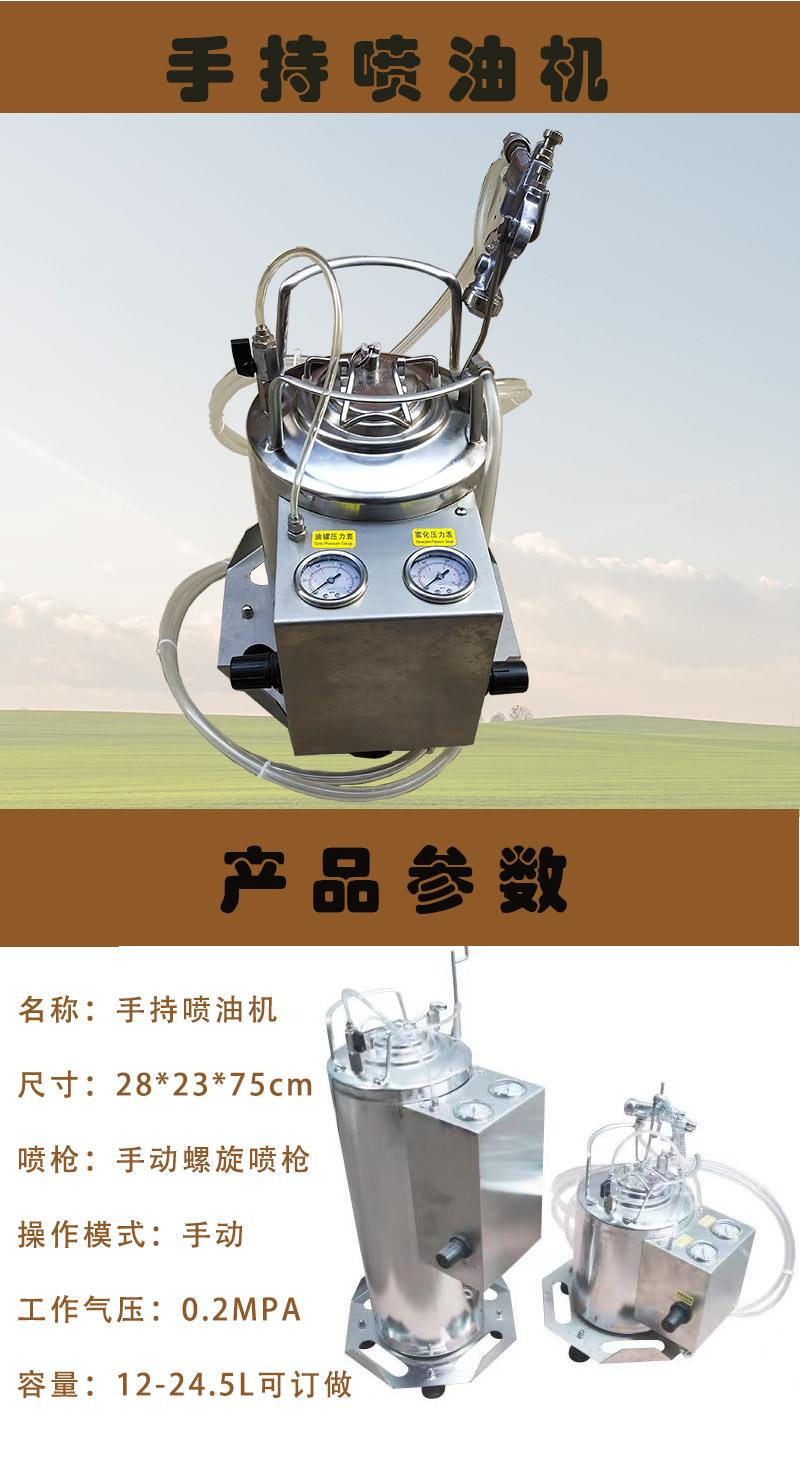 详情_02