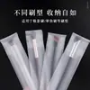 Venta al por mayor del fabricante Cepillo de maquillaje individual Bolsa protectora transparente Material EVA Bolsa esmerilada Bolsa de almacenamiento Herramientas de belleza En stock