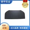 Adecuado para Byd Tang Combustible Luz Interior Delantera Estuche para Gafas Nuevo Tang Dmevs7 Caja para Guardar Facturas Estuche para Gafas