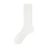 Nuevos Calcetines de Algodón Pesado 2025 para Mujer, Otoño e Invierno, Tejido de Cable Tridimensional, Empalme de Canalé, Calcetines Gruesos de Color Sólido hasta la Mitad de la Pantorrilla para Mujer