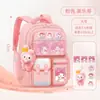 Mochilas escolares de desenho animado para alunos do ensino fundamental, protetoras da coluna, para meninos e meninas das séries 1-3-6, reduzindo o peso para crianças de 6 a 12 anos, atacado