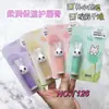 Candy Honey 2025 Nueva Gama Completa de Bálsamos Labiales de Otoño e Invierno Hidratantes y Anti-Sequedad para Estudiantes Hombres y Mujeres