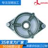 La fábrica de procesamiento de fundición por lotes de accesorios de hardware de Dongguan, de fundición a presión de aleación de aluminio y metal de alta calidad, puede personalizar imágenes