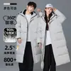 Chaqueta de plumas deportiva para hombre y mujer, estilo largo hasta la rodilla, engrosada para invierno, abrigo cálido, logo personalizable, corte holgado