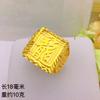 Oro de Arena Vietnamita, Latón Chapado en Oro Anillo de Dragón para Hombre, Elegante y Generoso, Joyería de Venta Directa de Fábrica, Joyería al por Mayor Disponible