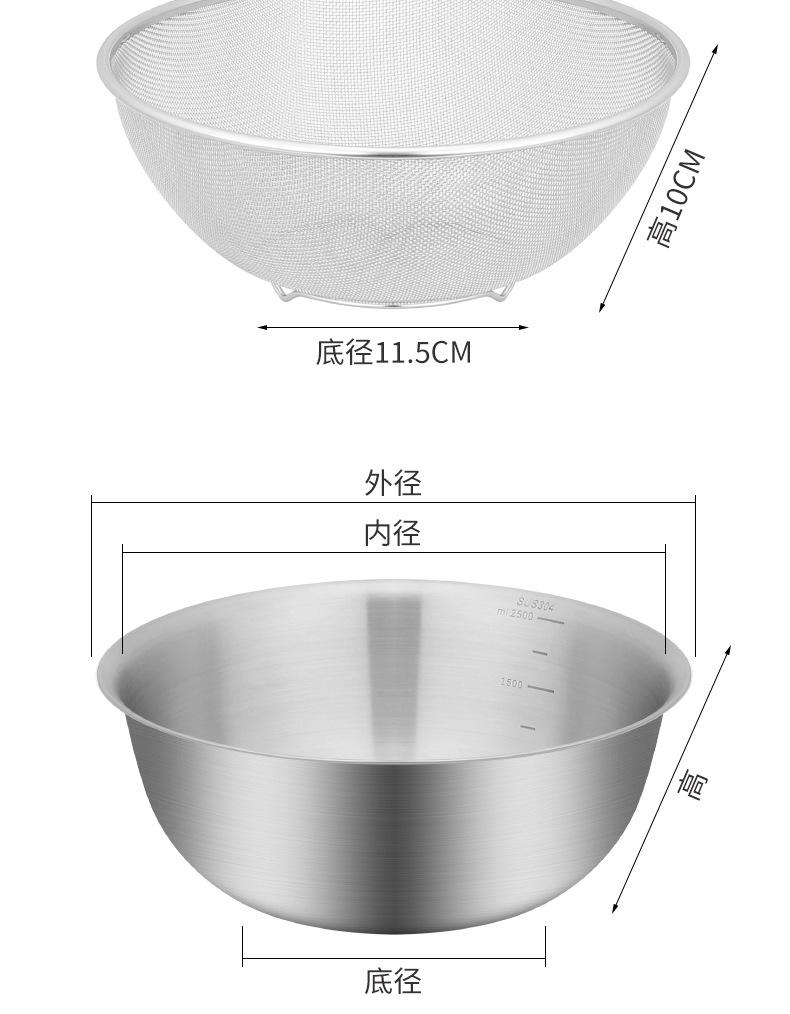 不锈钢304沙拉盆_18.jpg