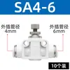 Válvula Borboleta Pneumática Ajustável Conector de Mangueira de Ar sl4/6/8-m5-01/02 Regulador de Pressão do Cilindro Válvula de Ajuste de Regulação de Velocidade