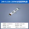 Tira de Luz Cob de Alto Cri Sin Parpadeo Protección Ocular 12V/24V Alto Brillo 8/5/3mm Luz Lineal Tira LED Flexible