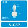 Conector de Junta de Pagoda con Alambre Interno de Plástico Personalizable, Conector de Manguera de Plástico con Junta de Pagoda de Alambre Interno Roscado, Resistente a la Corrosión y a Altas Temperaturas
