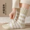 Calcetines de terciopelo coral para mujer, con rayas de barril medio, forro polar, gruesos, para dormir, cálidos, con botas de nieve