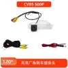 Aplicable a Buick Regal (Opel)/Hipocampo Cupido/Buick Hideo XT Hatchback/Mai Rui Bao