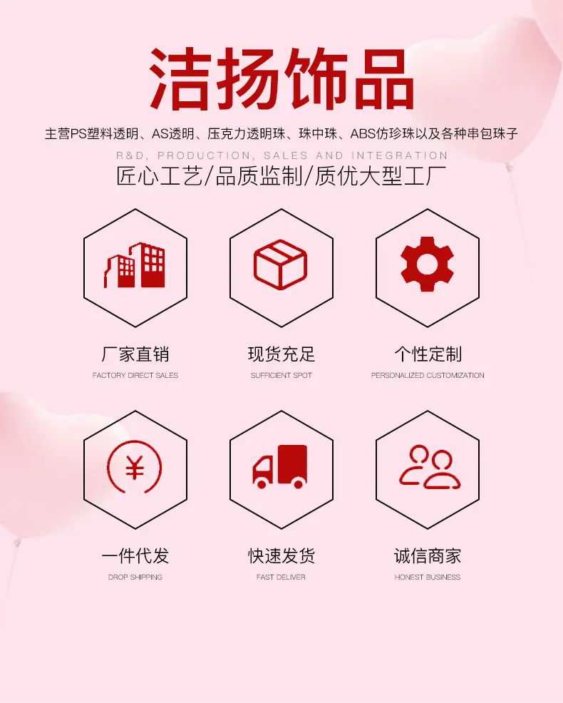 详情_01