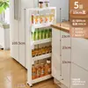Estantería de Almacenamiento de Espacio Ultra Angosto para Cocina, Gabinete Lateral de Refrigerador, Baño y Almacenamiento de Inodoro