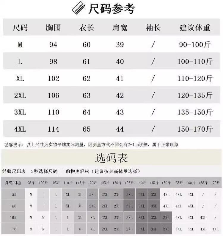 6d053597-6550-4ce7-a139-9087f3b95e53.jpe