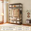 Guarda-Roupa Aberto DIY Closet Planejado Combinação de Guarda-Roupa Cabideiro Prateleira de Chão para Quarto