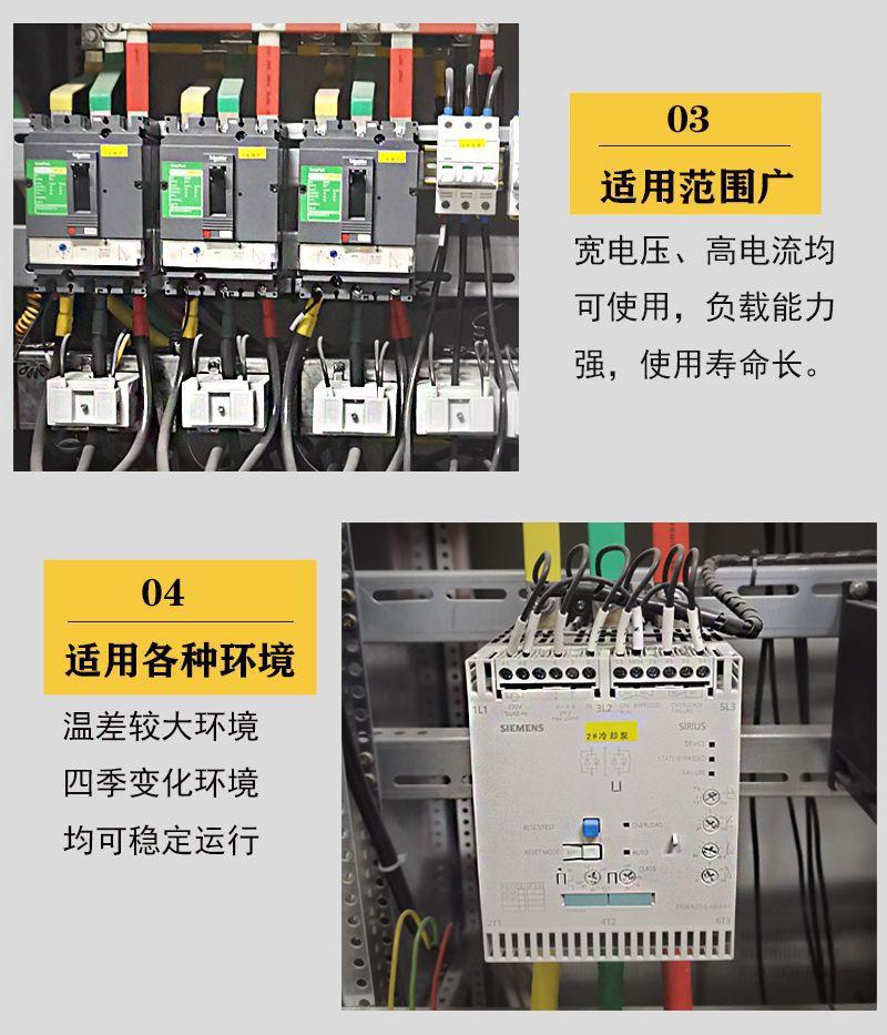 细节图--1004.jpg