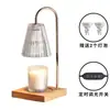 Lâmpada Aromaterapia Sem Chama Ajustável Personalizada Amazon Transfronteiriça, Lâmpada Derretedora de Velas, Lâmpada Derretedora de Cera, Luz Ambiente, Luminária de Mesa Dimerizável com Temporizador