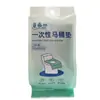 Conjunto Descartável de Quatro Peças com Frete Grátis, Anti-Sujeira para Viagem, Esterilização Sem Lavagem, Conjunto de Quatro Peças Espessado Portátil para Cama de Casal de Hotel