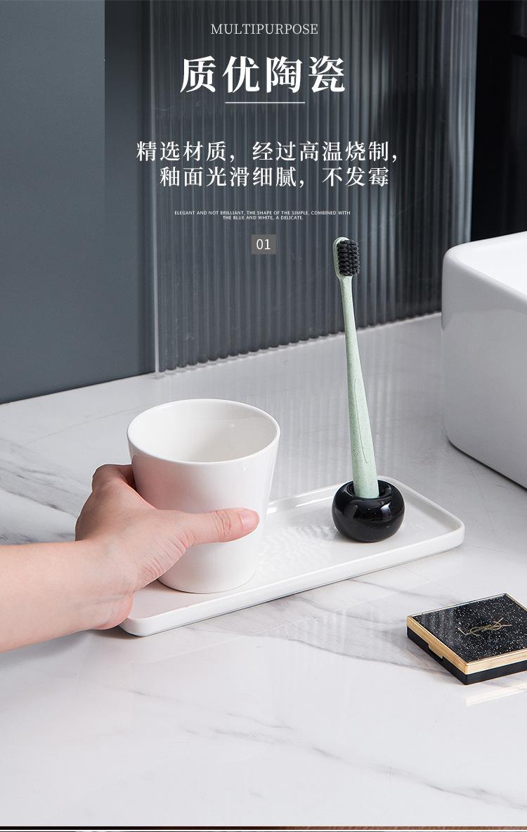 1-牙刷陶瓷底座_ (17).jpg
