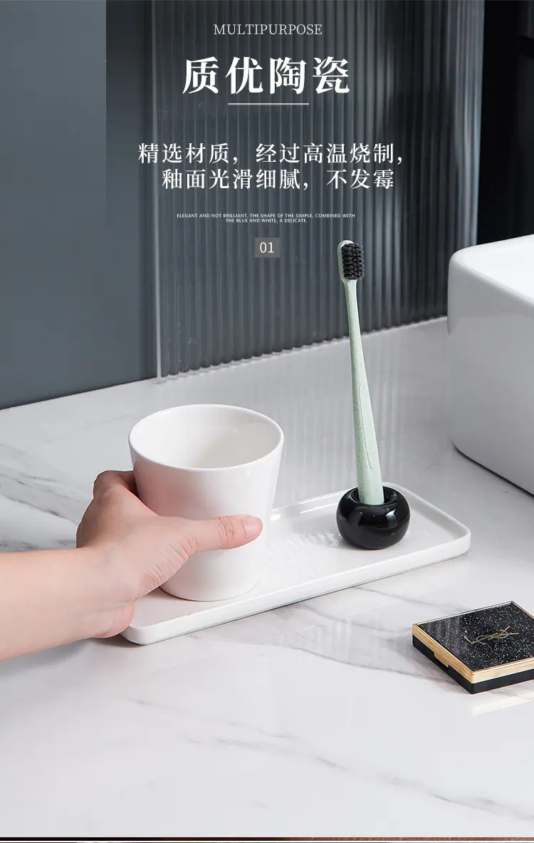 1-牙刷陶瓷底座_19