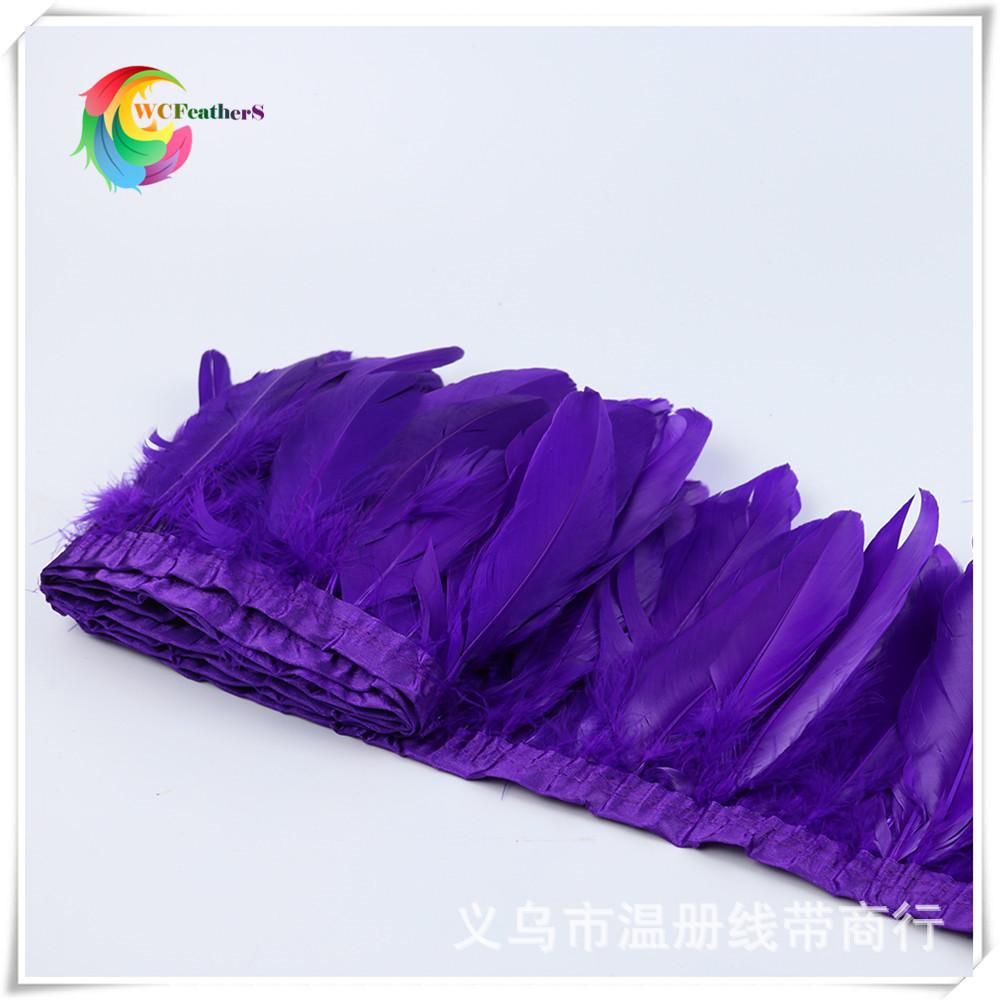 9 dark purple goose feather fr