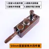 Bofoo 870/876/878 Mango Limpiador de Polvo Pisón Base de Pisón Tolva de Granos Universal Anillo de Silicona de Aire Soplador Otro