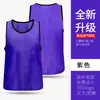 Uniformes de Competição Transfronteiriça, Coletes de Treinamento de Basquete e Futebol, Personalização de Número e Logo da Equipe, Camisetas e Coletes Publicitários para Team Building e Expansão