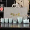 Conjunto de Chá Kung Fu Ruyao com Gaiwan Esmaltado Verde-Água, Cerâmica, Adequado como Lembrança para Hotéis, Bancos, Corporações e Reuniões Anuais do Dia Nacional