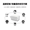 Cargador Estándar de EE. UU. 45W Adecuado para Teléfono Móvil Google Cargador Rápido Plegable 45W Nitruro de Galio Doble Puerto C Cargador Rápido