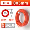 Compresor de Aire Neumático 8mm Aire Comprimido Tubo de Aire de PU 12 Alta Presión Manguera Transparente de Alta Presión 10mm 6 cm Bomba de Aire Línea de Aire