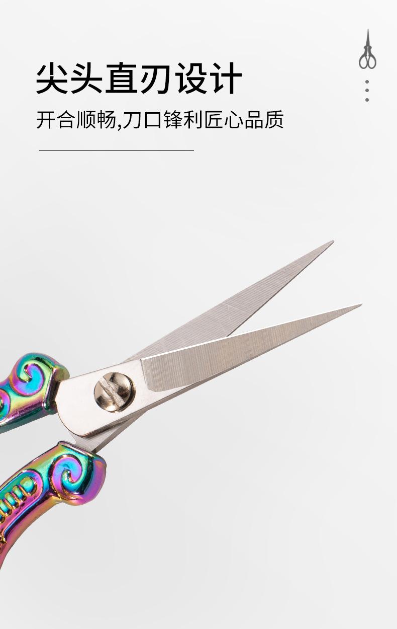 11号详情2.jpg